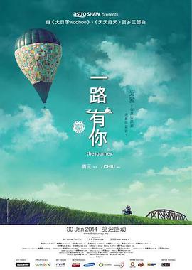 白桃花在线