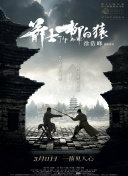 一区二区三区午夜
